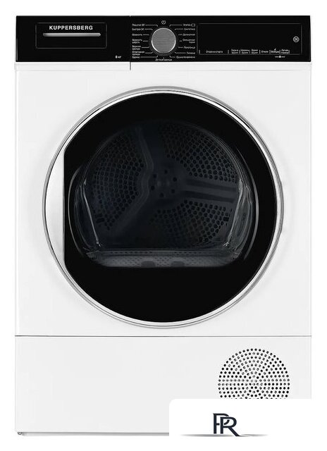 Сушильная машина KUPPERSBERG DM 560 W - Изображение №1 — Интернет-магазин ПроЗаказ