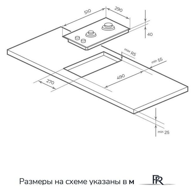 Варочная панель Millen MGH 301 BL - Изображение №6 — Интернет-магазин ПроЗаказ