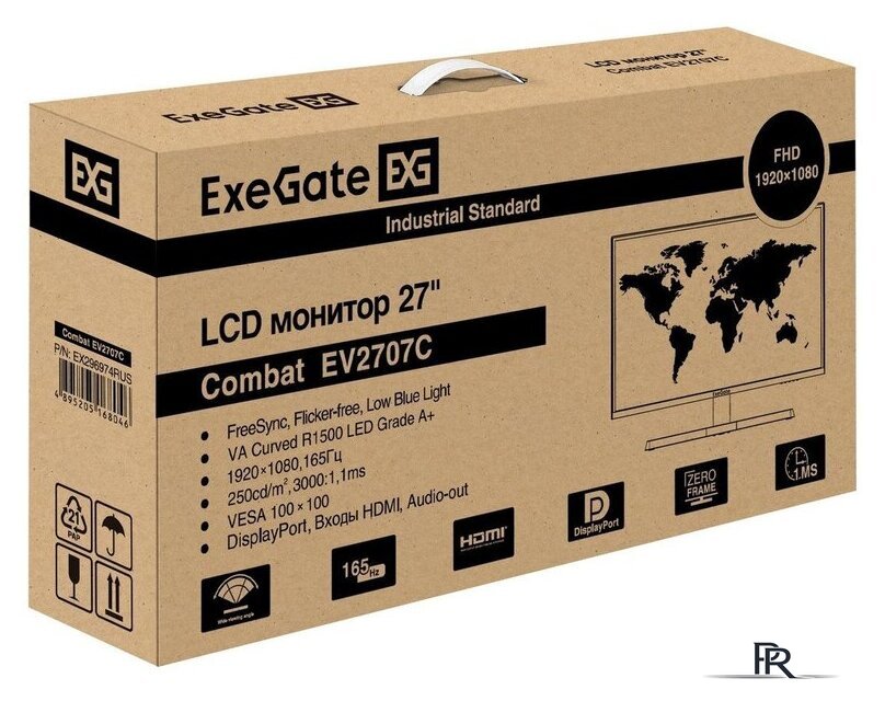 Игровой монитор ExeGate Combat EV2707C EX296974RUS - Изображение №11 — Интернет-магазин ПроЗаказ