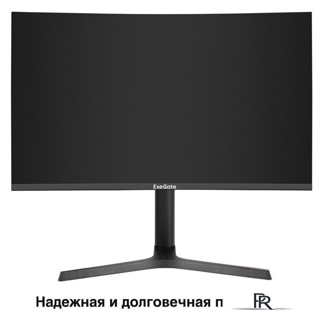 Игровой монитор ExeGate Combat EV2707C EX296974RUS - Изображение №4 — Интернет-магазин ПроЗаказ