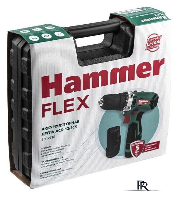 Дрель-шуруповерт Hammer ACD12/2CS (с 2-мя АКБ, кейс) - Изображение №11 — Интернет-магазин ПроЗаказ