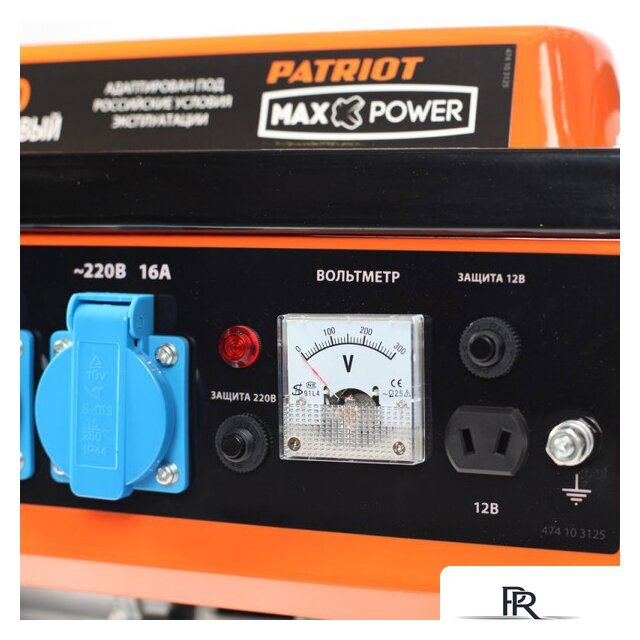 Бензиновый генератор Patriot Max Power SRGE 1500 [474103125] - Изображение №2 — Интернет-магазин ПроЗаказ
