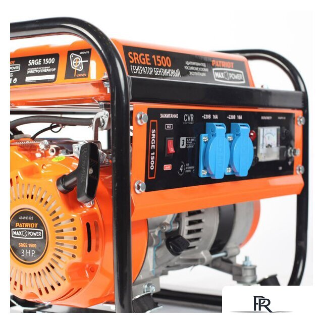 Бензиновый генератор Patriot Max Power SRGE 1500 [474103125] - Изображение №3 — Интернет-магазин ПроЗаказ