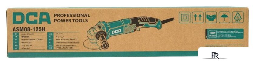 Угловая шлифмашина DCA ASM08-125H - Изображение №11 — Интернет-магазин ПроЗаказ