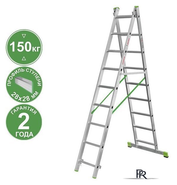 Лестница-стремянка Новая высота NV 222 алюминиевая двухсекционная 2x9 ступеней - Изображение №1 — Интернет-магазин ПроЗаказ