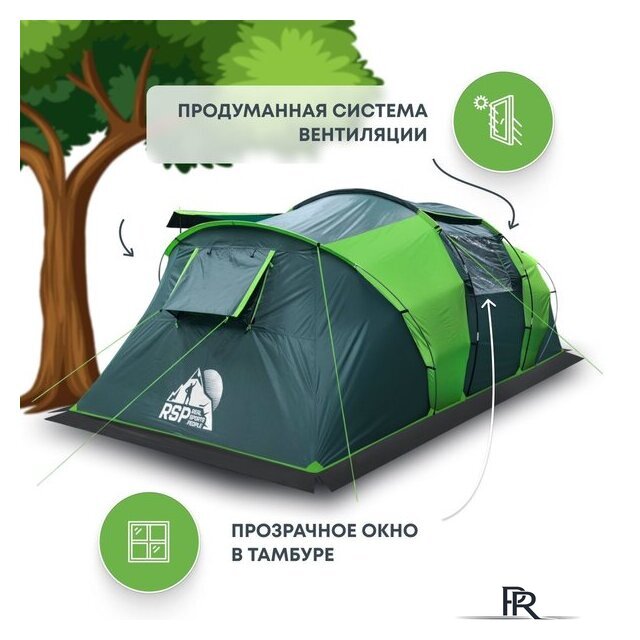 Кемпинговая палатка RSP Outdoors Dream 6 (зеленый) - Изображение №4 — Интернет-магазин ПроЗаказ