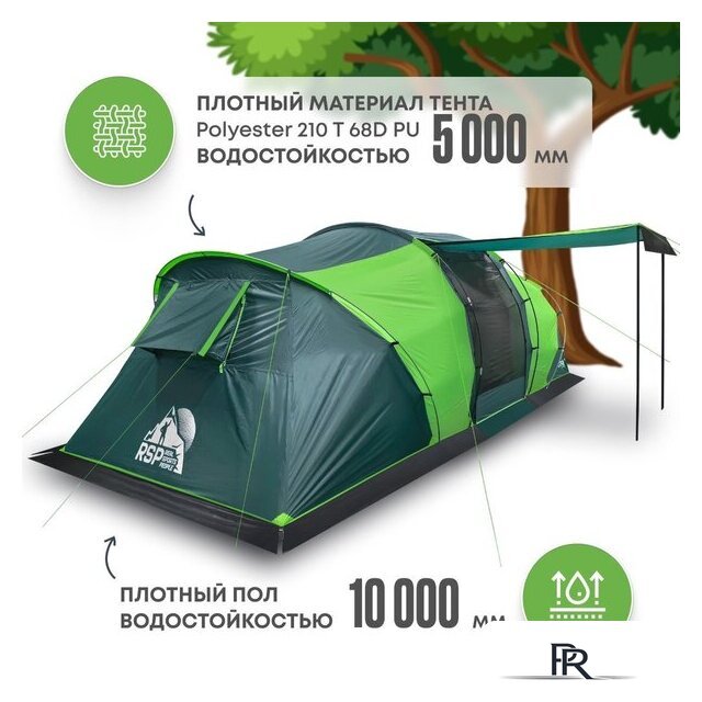 Кемпинговая палатка RSP Outdoors Dream 6 (зеленый) - Изображение №2 — Интернет-магазин ПроЗаказ