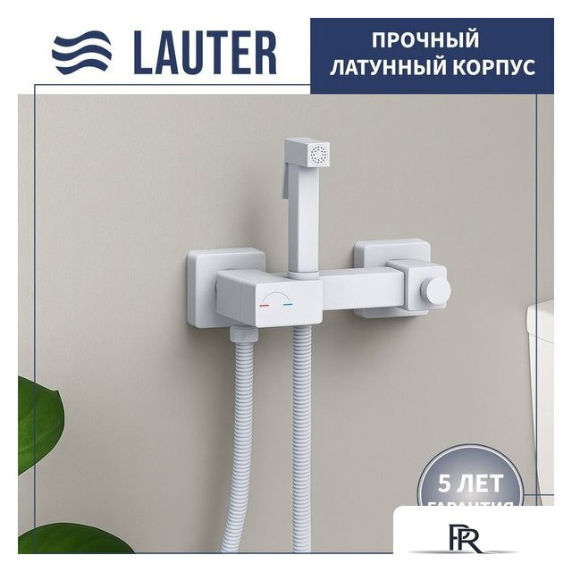 Гигиенический душ Lauter Glow 21LT0223MW - Изображение №1 — Интернет-магазин ПроЗаказ