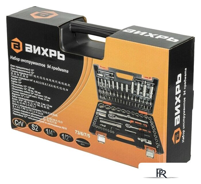 Универсальный набор инструментов Вихрь 73/6/7/5 (94 предмета) - Изображение №4 — Интернет-магазин ПроЗаказ