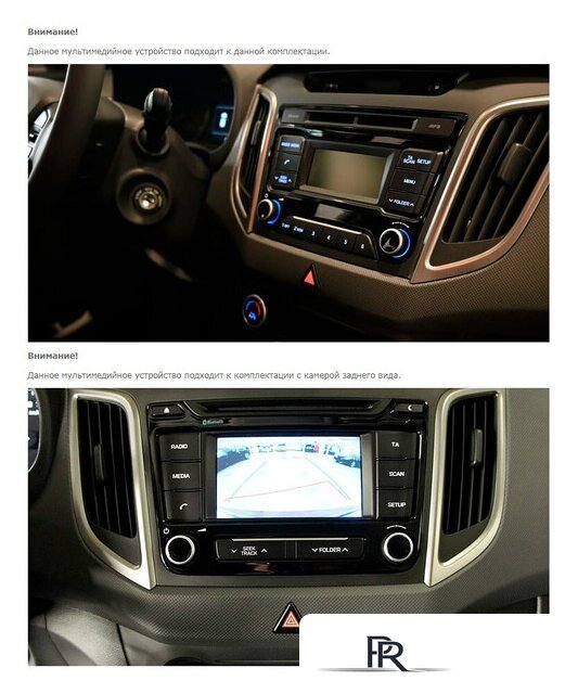 USB-магнитола Incar TMX-2410c-6 - Изображение №7 — Интернет-магазин ПроЗаказ