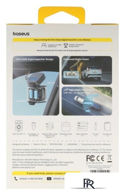 Видеорегистратор Baseus Dash Cam 4K BS-CM035 Cosmic Black C0119804 - Изображение №7 — Интернет-магазин ПроЗаказ