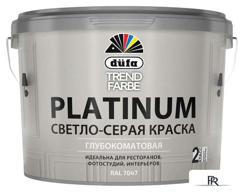 Краска Dufa ВД Trend Farbe Platinum (10 л, RAL 7047 светло-серый) - Изображение №1 — Интернет-магазин ПроЗаказ