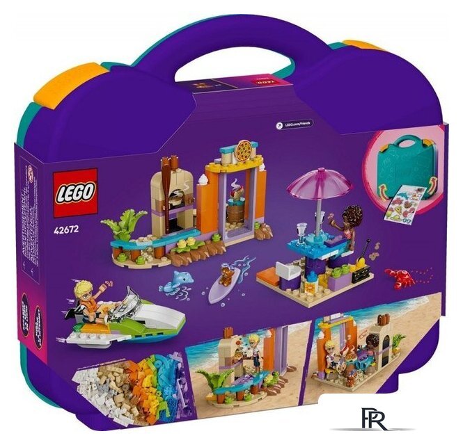 Конструктор LEGO Friends Креативный пляжный чемодан 42672 - Изображение №4 — Интернет-магазин ПроЗаказ