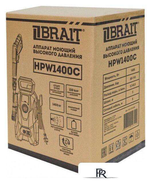 Мойка высокого давления Brait HPW 1400C - Изображение №13 — Интернет-магазин ПроЗаказ