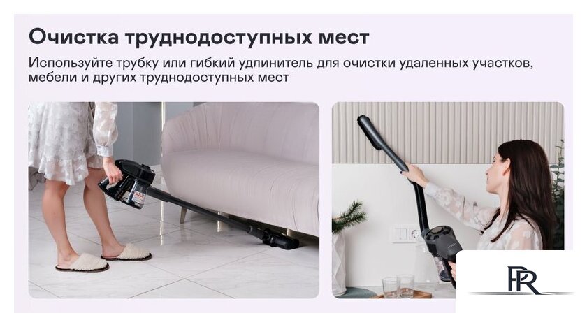 Пылесос Garlyn M-3500 - Изображение №5 — Интернет-магазин ПроЗаказ
