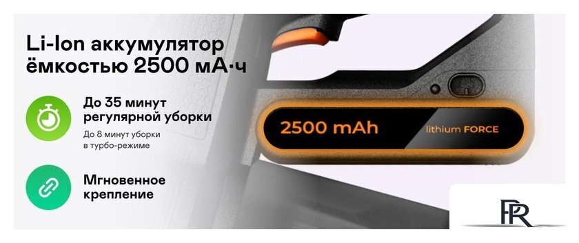 Пылесос Garlyn M-3500 - Изображение №4 — Интернет-магазин ПроЗаказ