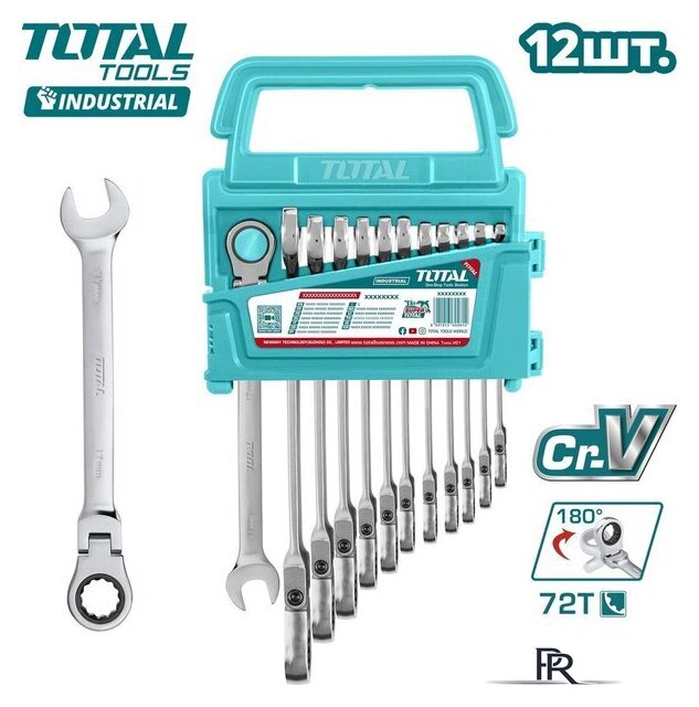 Набор ключей Total THT102RK5126 (12 предметов) - Изображение №1 — Интернет-магазин ПроЗаказ