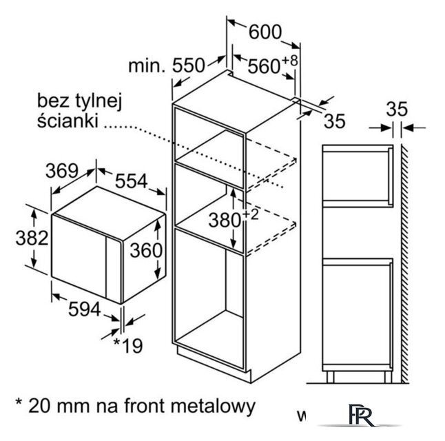 Микроволновая печь Bosch BFL553MS0 - Изображение №3 — Интернет-магазин ПроЗаказ