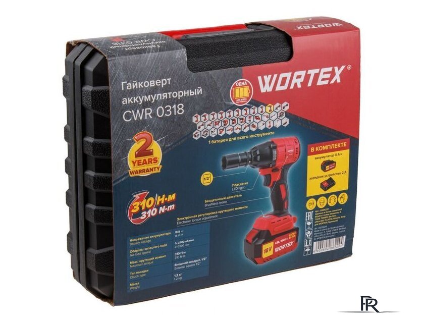 Гайковерт Wortex CWR 0318 0329229 (с 1-м АКБ, кейс, оснастка) - Изображение №6 — Интернет-магазин ПроЗаказ