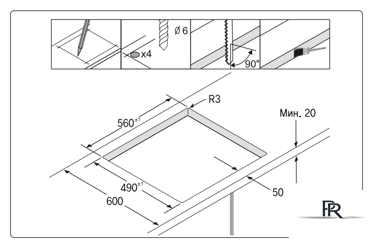 Варочная панель Samsung NZ64T3516CK - Изображение №2 — Интернет-магазин ПроЗаказ