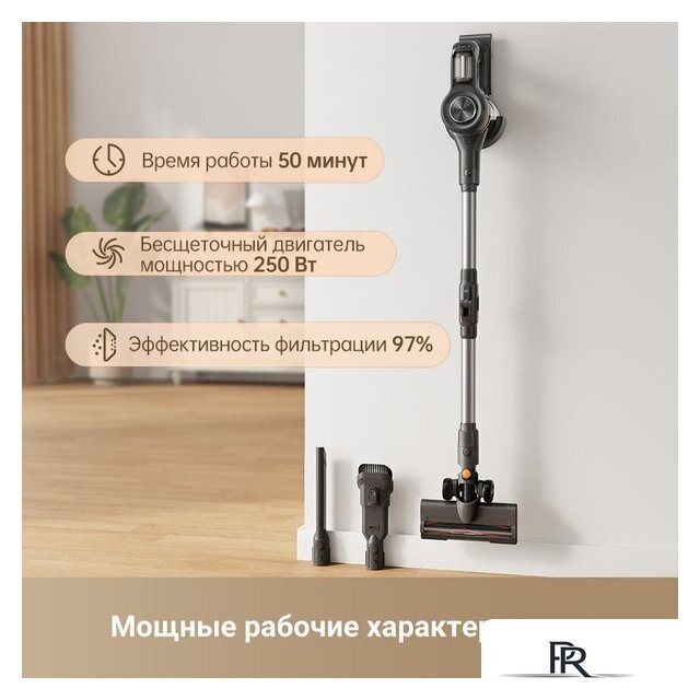 Пылесос Trouver Cordless Vacuum Cleaner J20 VJ11A (международная версия) - Изображение №7 — Интернет-магазин ПроЗаказ