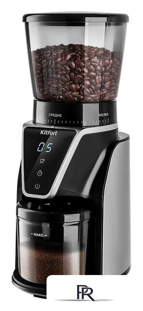 Электрическая кофемолка Kitfort KT-784 - Изображение №1 — Интернет-магазин ПроЗаказ