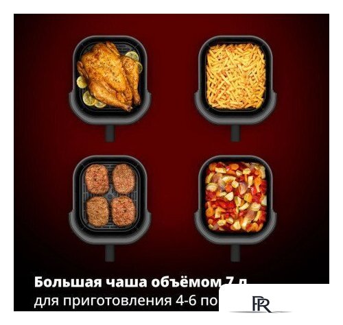 Аэрогриль (аэрофритюрница) Tefal EY832HE0 - Изображение №7 — Интернет-магазин ПроЗаказ