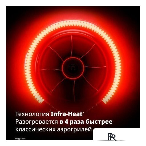 Аэрогриль (аэрофритюрница) Tefal EY832HE0 - Изображение №6 — Интернет-магазин ПроЗаказ