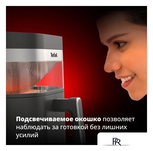 Аэрогриль (аэрофритюрница) Tefal EY832HE0 - Изображение №4 — Интернет-магазин ПроЗаказ