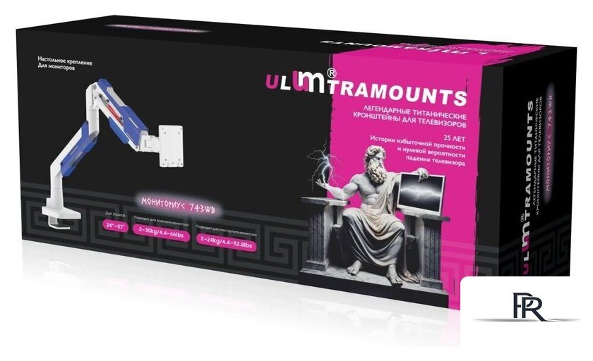 Кронштейн для монитора Ultramounts UM743WB - Изображение №18 — Интернет-магазин ПроЗаказ