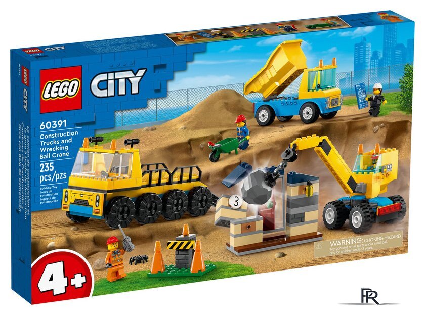 Конструктор LEGO City 60391 Строительные машины и кран с шаром для сноса - Изображение №1 — Интернет-магазин ПроЗаказ