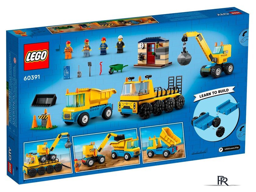Конструктор LEGO City 60391 Строительные машины и кран с шаром для сноса - Изображение №4 — Интернет-магазин ПроЗаказ