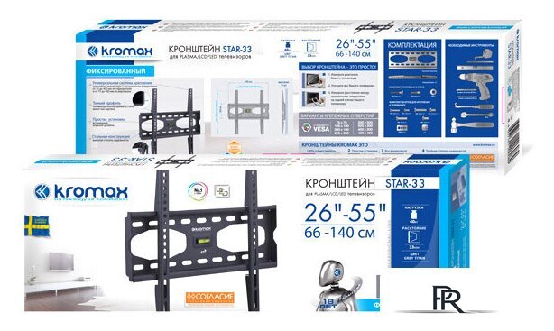 Кронштейн для телевизора Kromax STAR-33 - Изображение №3 — Интернет-магазин ПроЗаказ