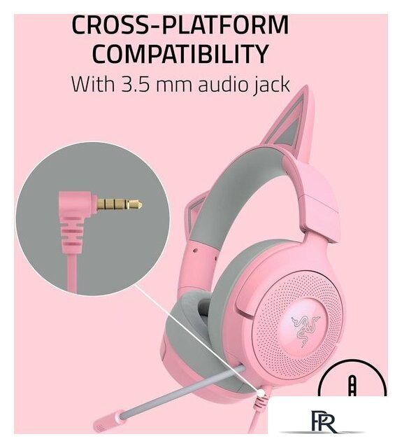Наушники Razer Kraken Kitty V3 X Pro (розовый) - Изображение №9 — Интернет-магазин ПроЗаказ