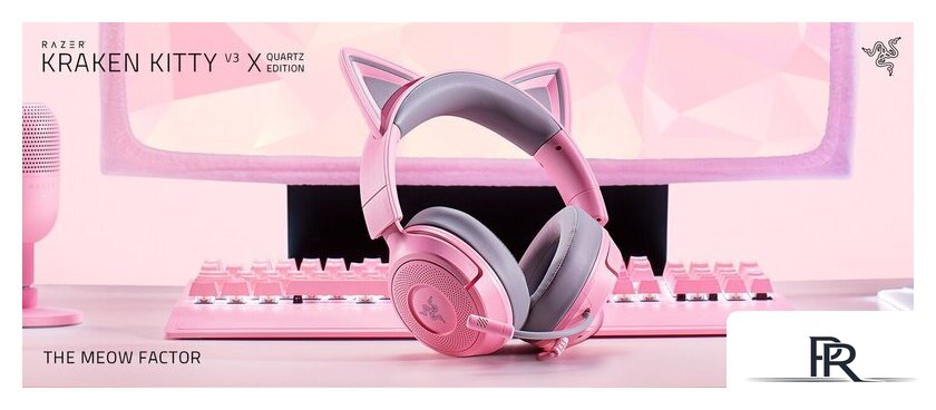 Наушники Razer Kraken Kitty V3 X Pro (розовый) - Изображение №12 — Интернет-магазин ПроЗаказ