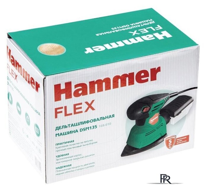 Дельташлифмашина Hammer Flex DSM135 - Изображение №10 — Интернет-магазин ПроЗаказ