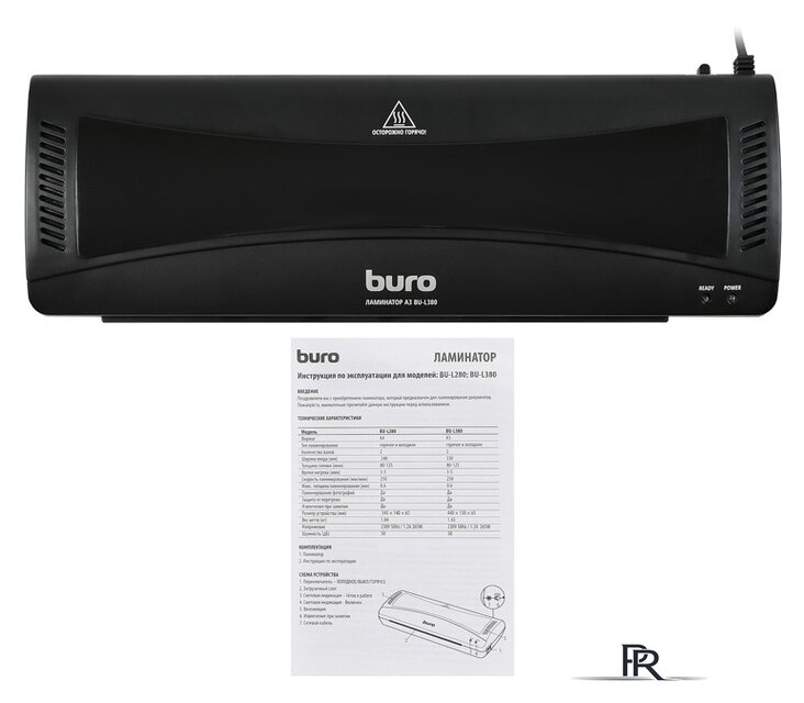 Ламинатор Buro BU-L380 - Изображение №7 — Интернет-магазин ПроЗаказ