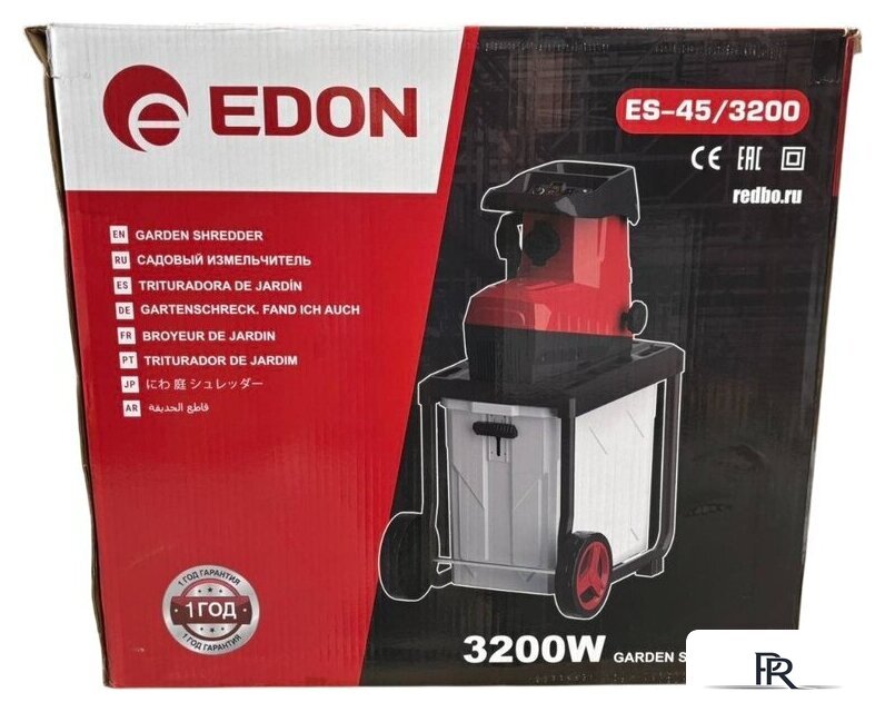 Садовый измельчитель Edon ES-45/3200 - Изображение №3 — Интернет-магазин ПроЗаказ
