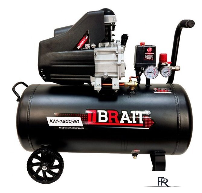 Компрессор Brait KM-1800/50 - Изображение №1 — Интернет-магазин ПроЗаказ