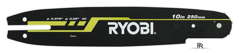 Шина для высотореза  Ryobi RAC239 5132002714 - Изображение №1 — Интернет-магазин ПроЗаказ