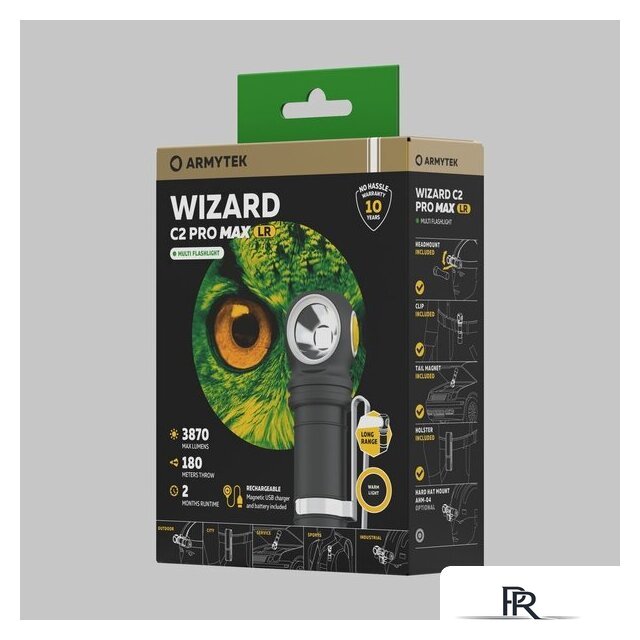 Фонарь Armytek Wizard C2 Pro MAX Magnet USB LR (теплый свет) - Изображение №14 — Интернет-магазин ПроЗаказ