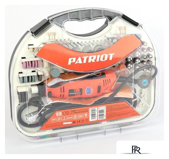 Гравер Patriot EE 170 150301170 - Изображение №14 — Интернет-магазин ПроЗаказ