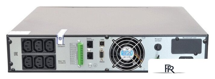 Источник бесперебойного питания Связь Инжиниринг СИПБ1КА.9-11/СУХ АПСМ.435241.016-02 - Изображение №6 — Интернет-магазин ПроЗаказ