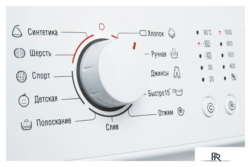 Стиральная машина ATLANT СМА 40М105-00 - Изображение №8 — Интернет-магазин ПроЗаказ