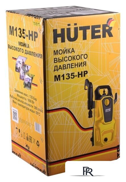 Мойка высокого давления Huter M135-HP - Изображение №14 — Интернет-магазин ПроЗаказ