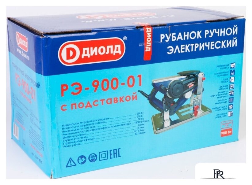 Рубанок ДИОЛД РЭ-900-01 с подставкой - Изображение №10 — Интернет-магазин ПроЗаказ