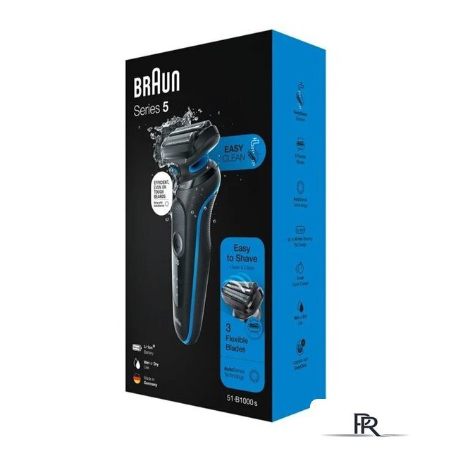 Электробритва Braun Series 5 51-B1000s - Изображение №8 — Интернет-магазин ПроЗаказ
