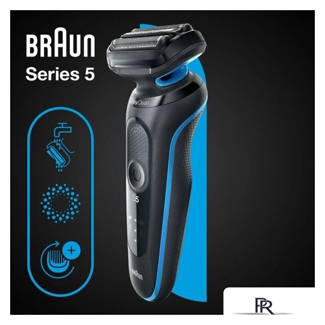 Электробритва Braun Series 5 51-B1000s - Изображение №7 — Интернет-магазин ПроЗаказ