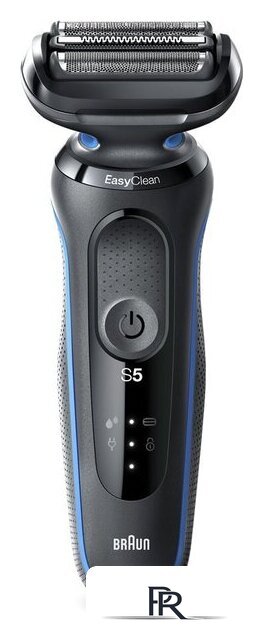 Электробритва Braun Series 5 51-B1000s - Изображение №1 — Интернет-магазин ПроЗаказ