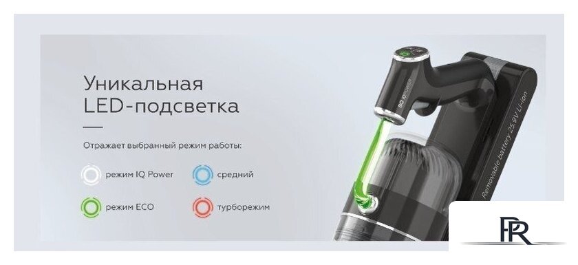 Пылесос BQ VCA0104H (серый) - Изображение №14 — Интернет-магазин ПроЗаказ